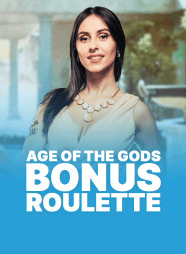 神的时代：真人有奖轮盘